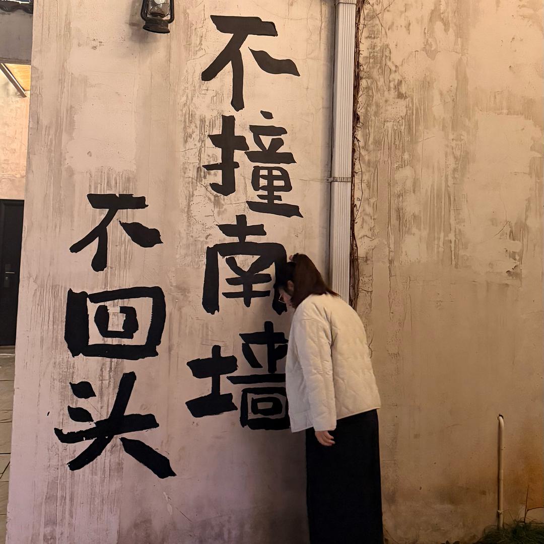 多乐儿
