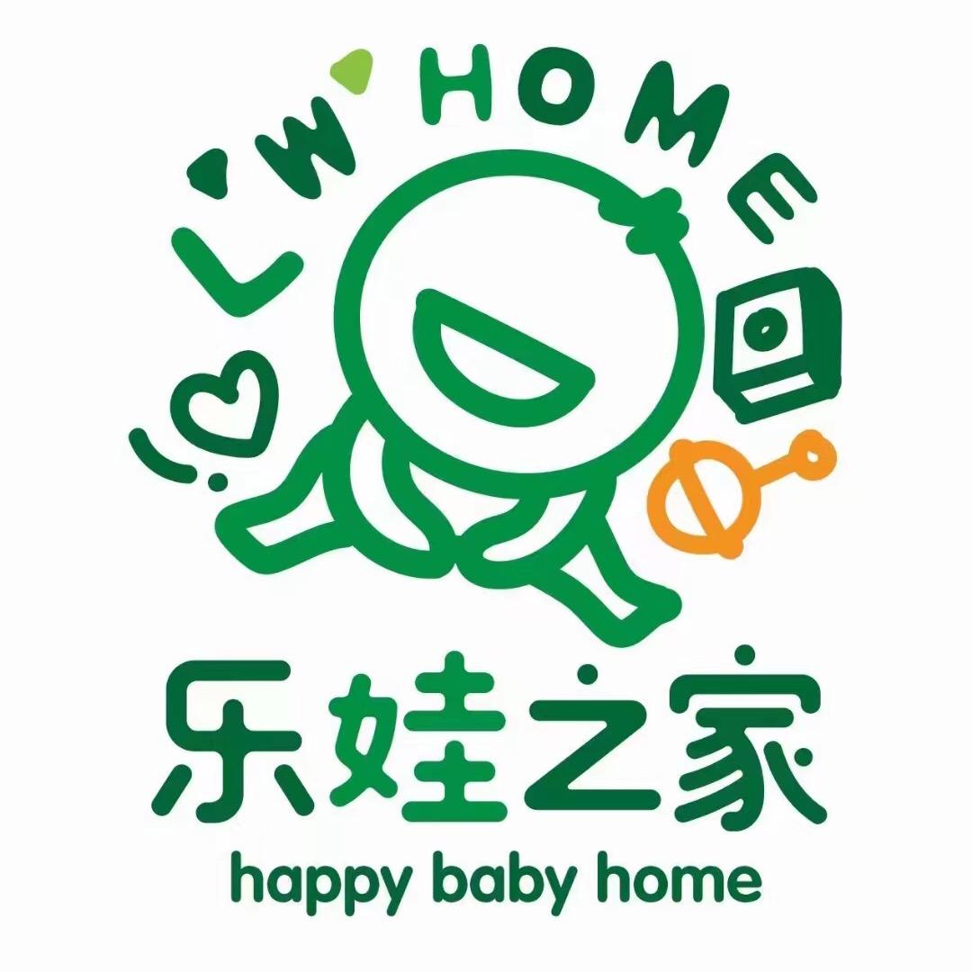 乐娃之家