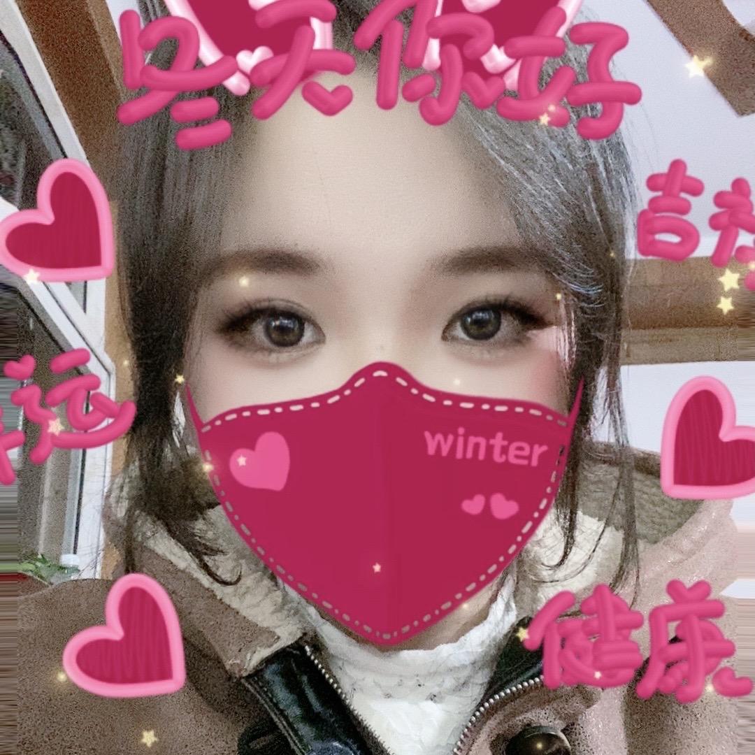 崔泡泡🫧