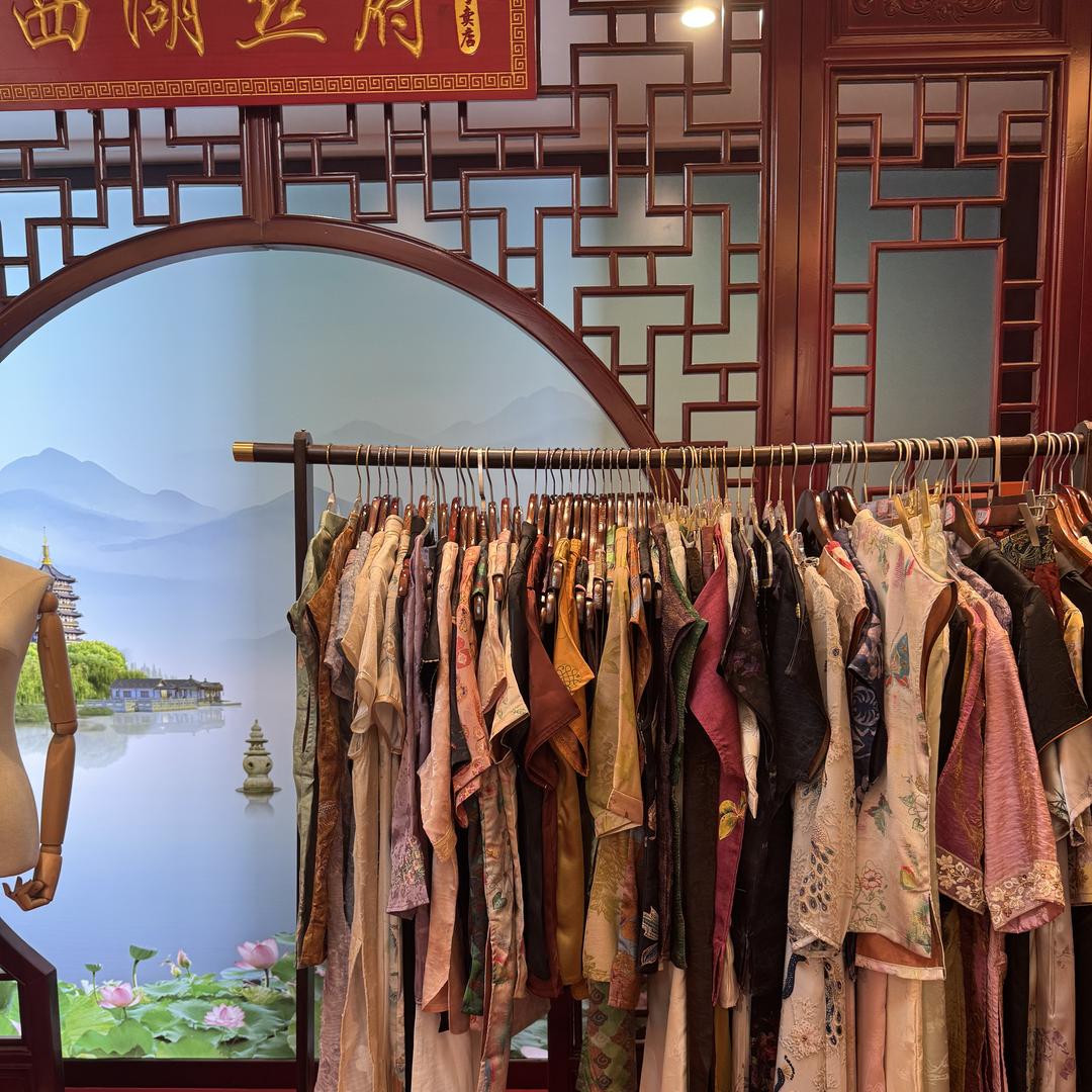 明珠丝绸