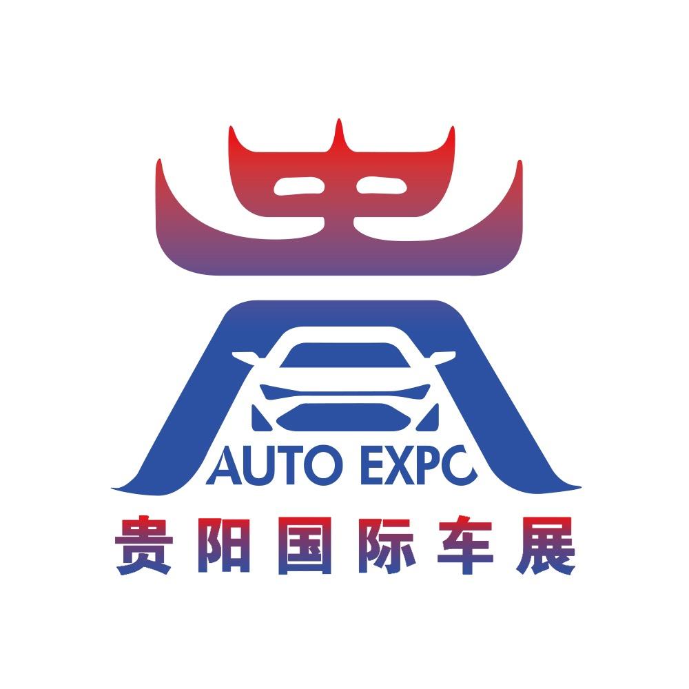 贵阳国际车展 — 尚格