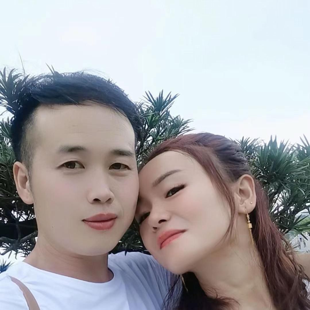 🥰🥰与你到🥰永远😘😘