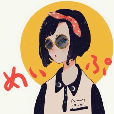 啦啦啦哼