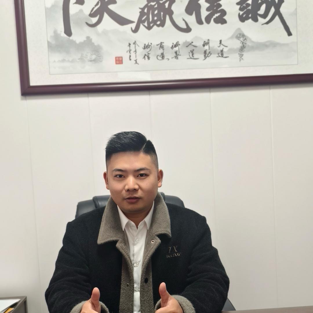 忆衡烧坊~钟老师
