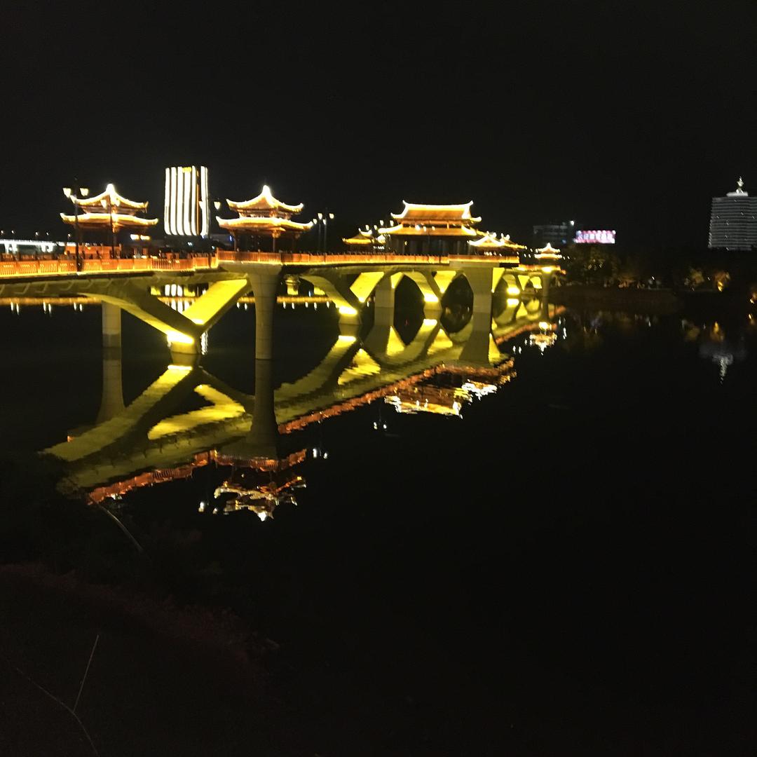 就是我