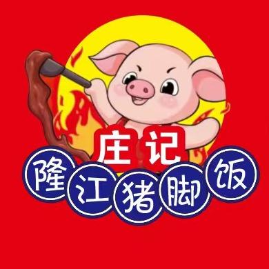 李曼