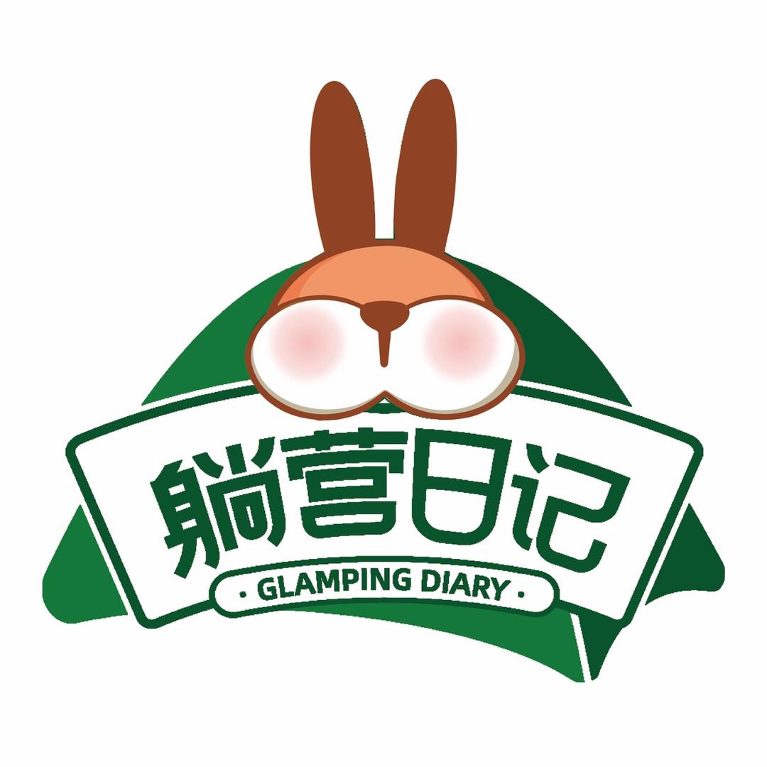 躺营日记露营说明书