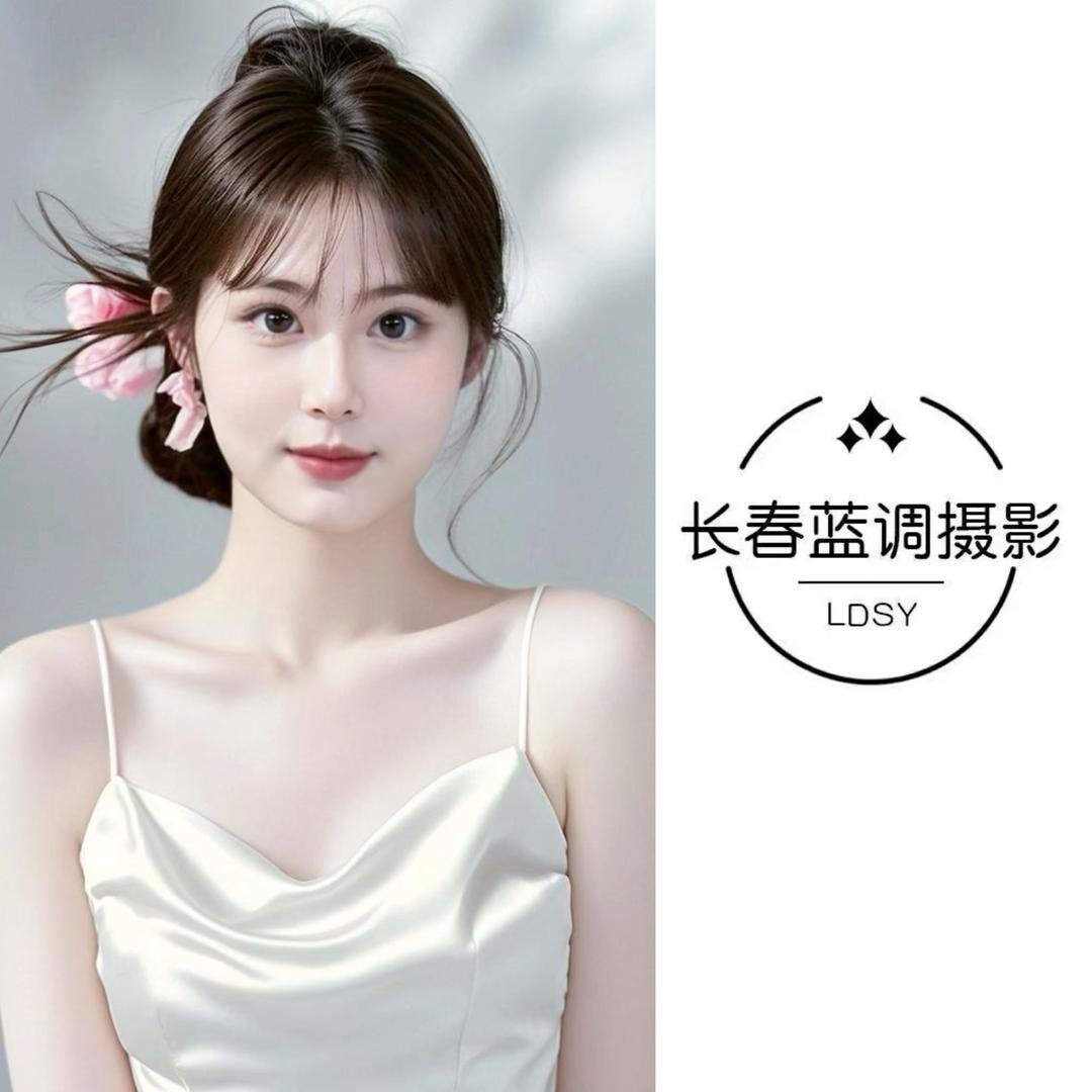 长春蓝调摄影可欣