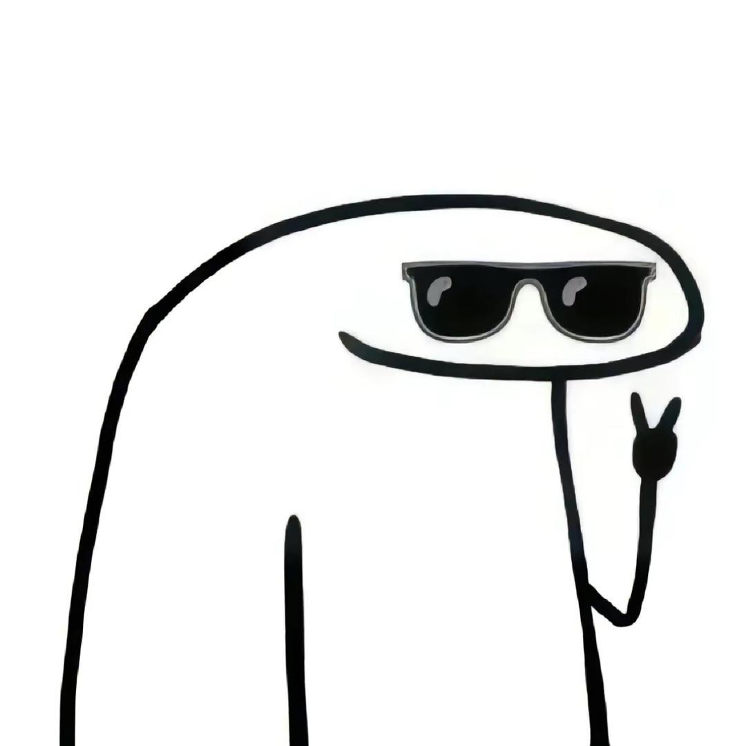傅苏
