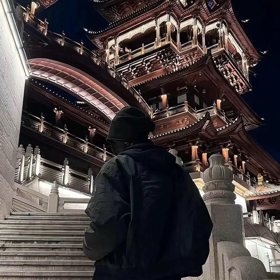 @稚