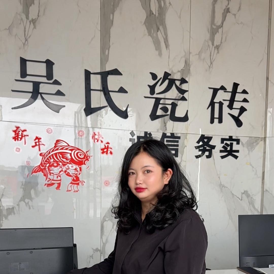 昭通吴氏瓷砖批发谢大脚