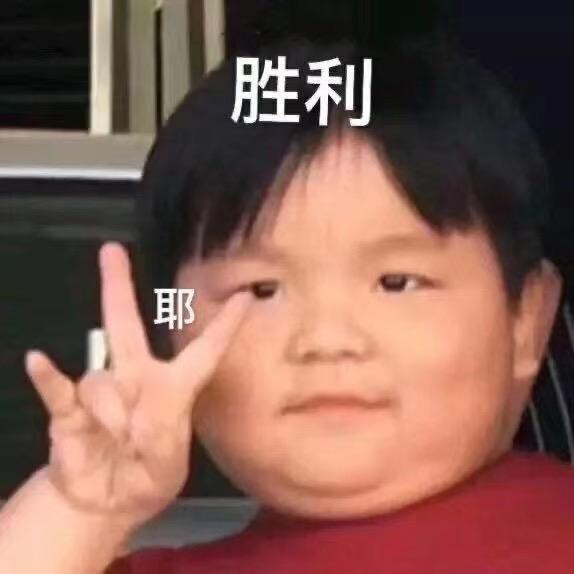 新意空间龙庆物业创意屋