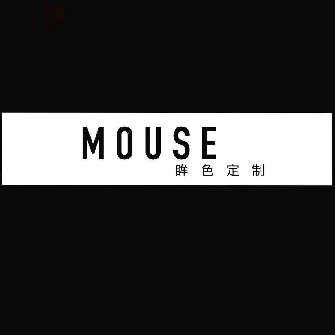 MOUSE定制