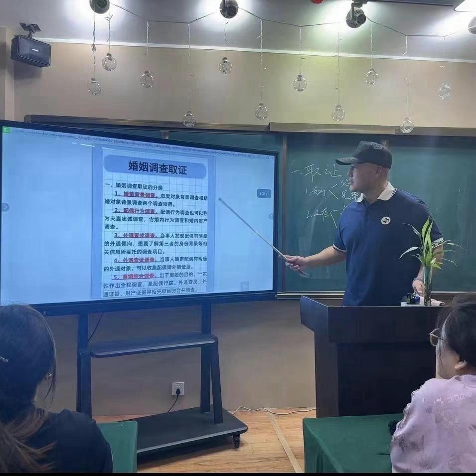 天津调查咨询
