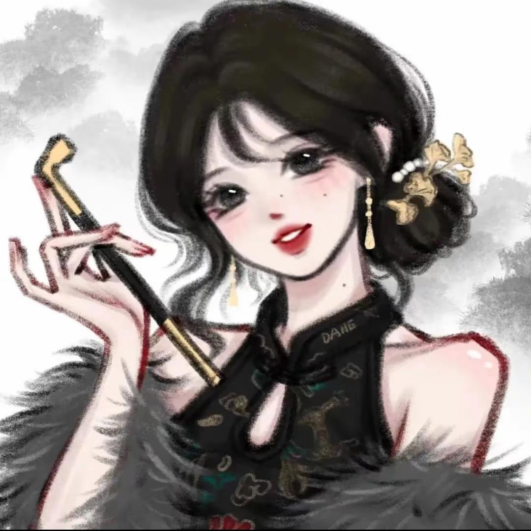 知知。