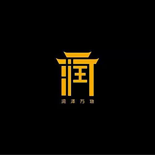 赛赛茶器