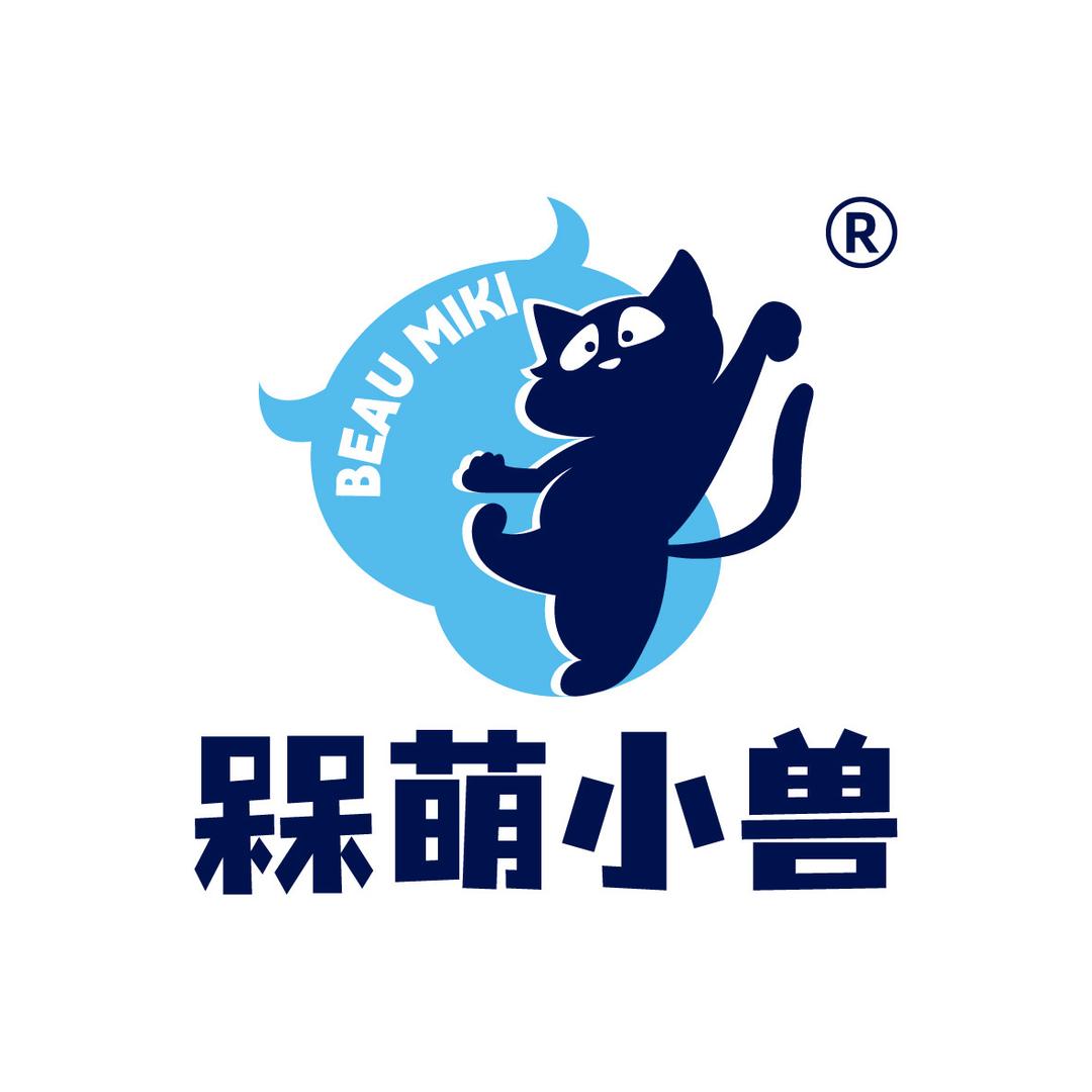 槑萌小兽宠物食品