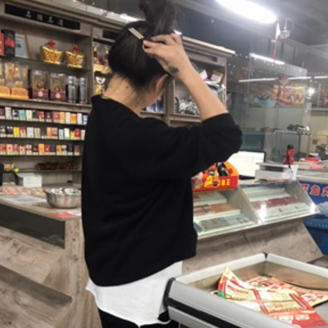 冷漠