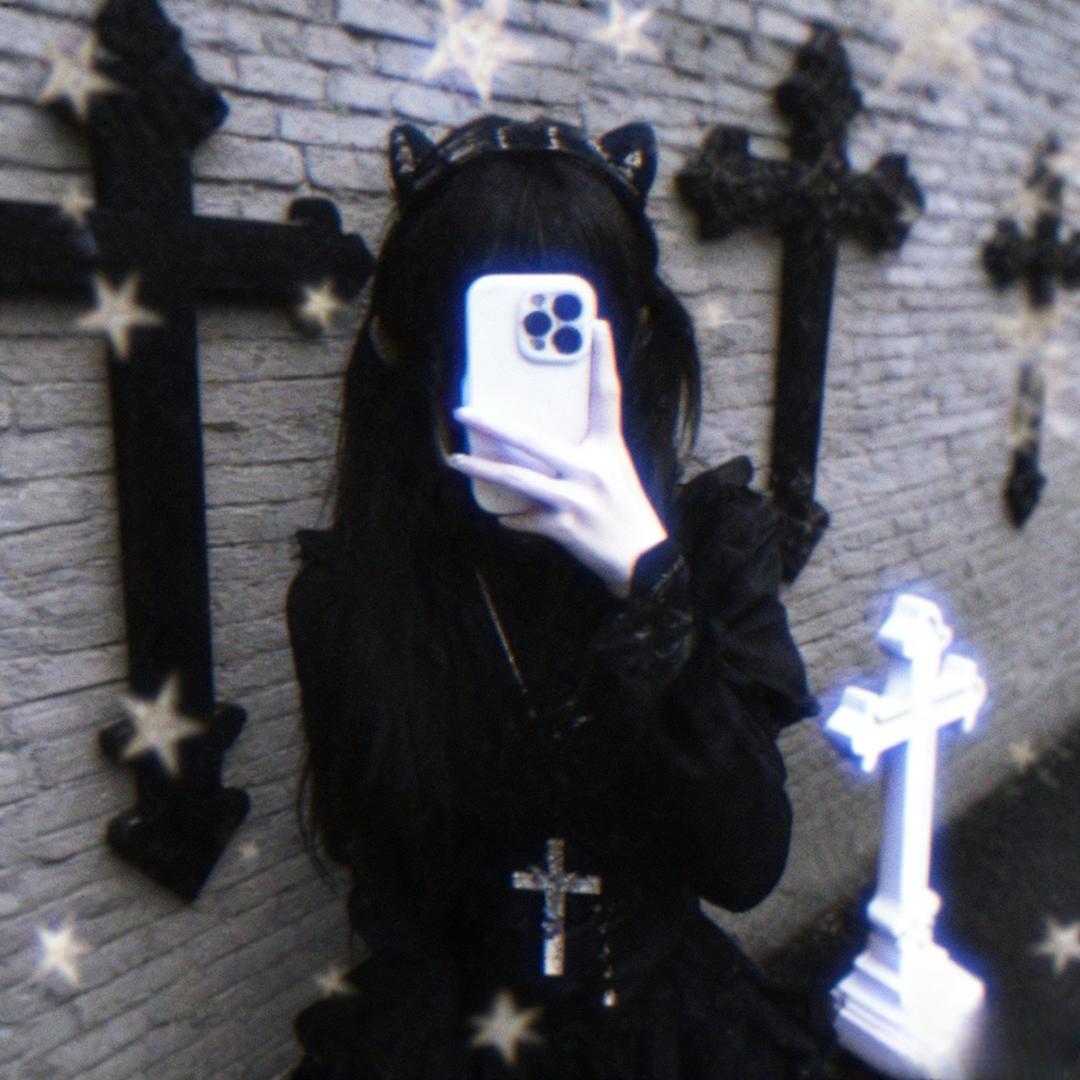 Âme