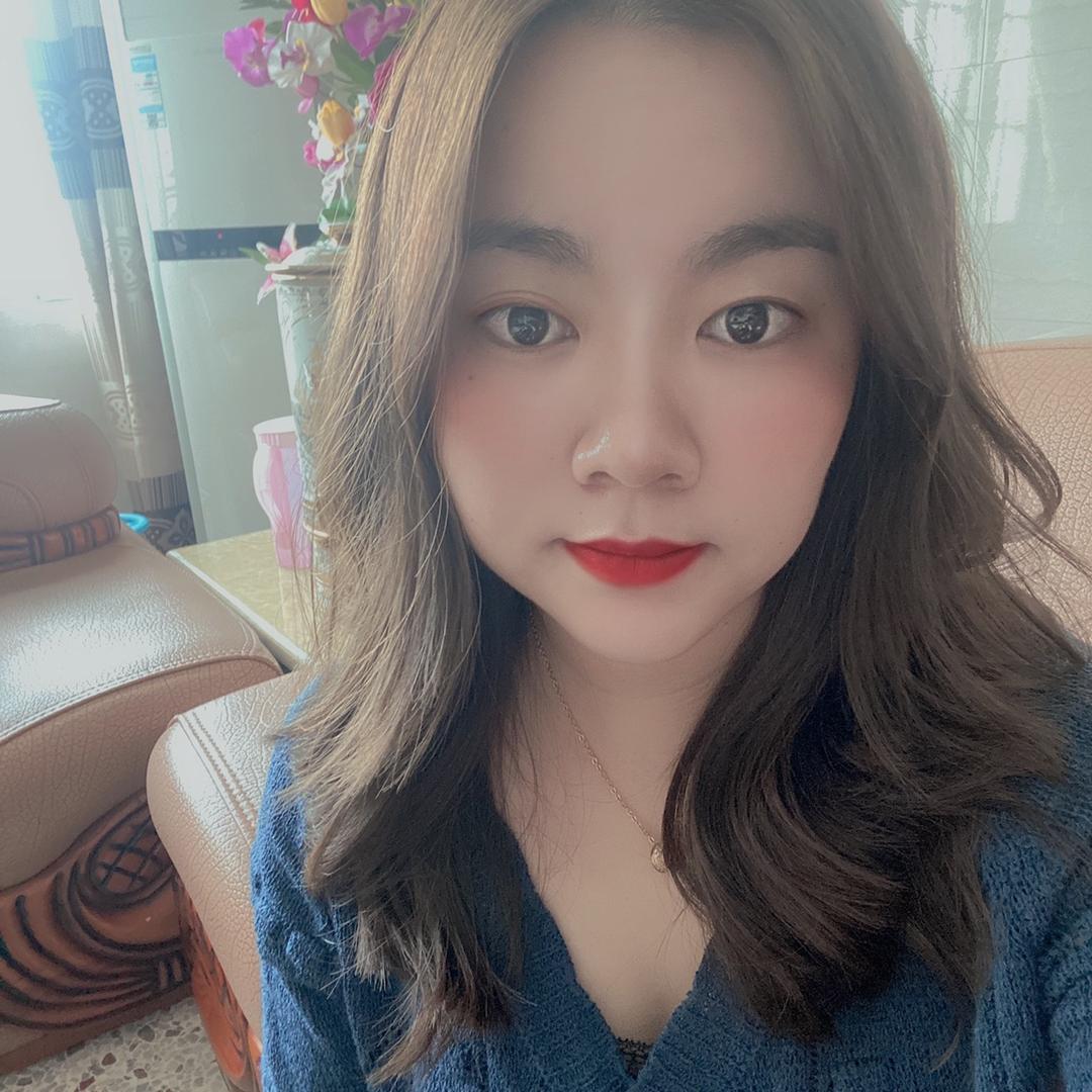 A～婷《日用品批发，零售》