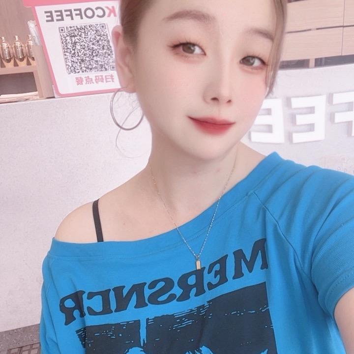 墨晓