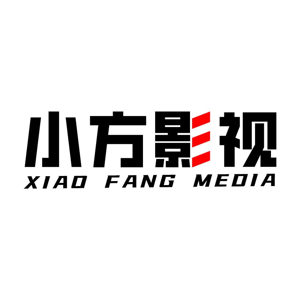 小方影视