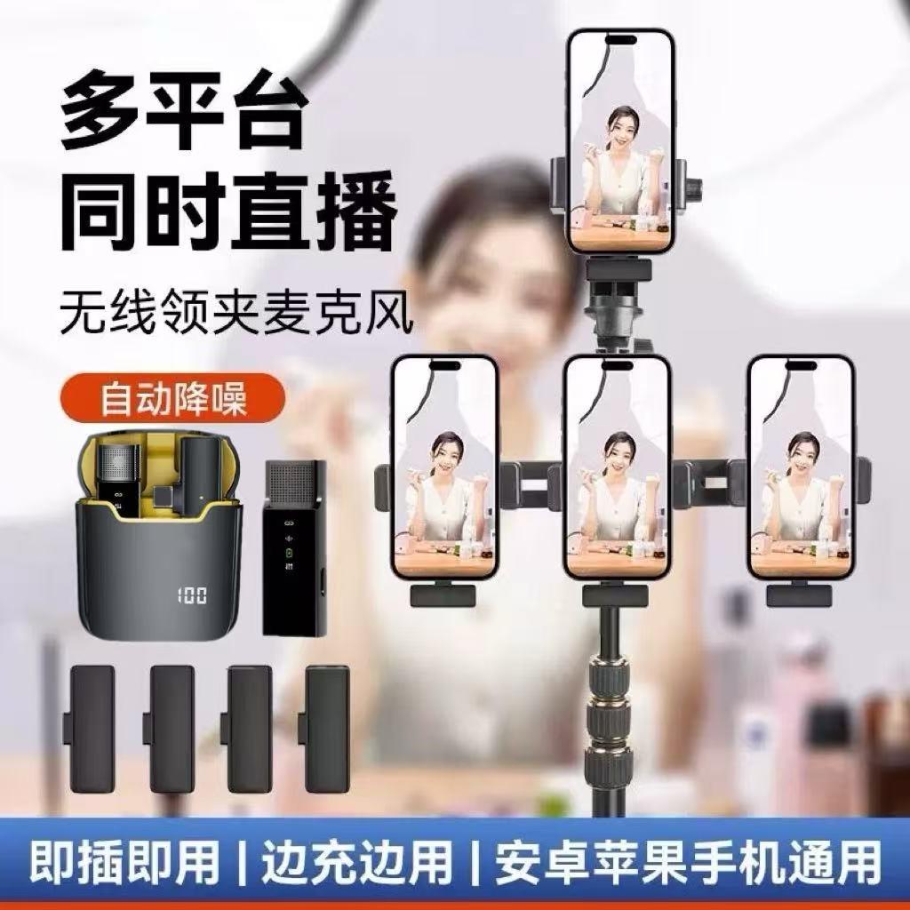 鼎盛优数码