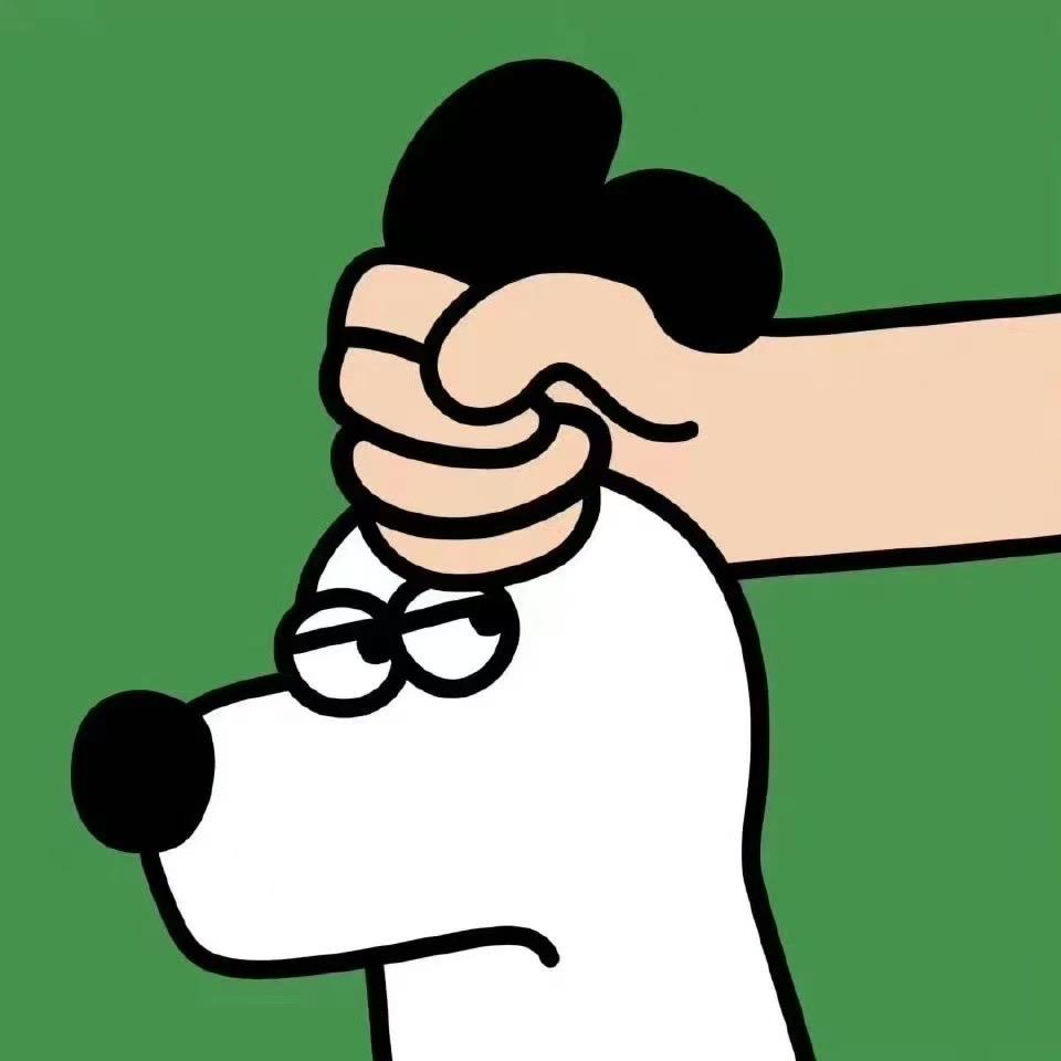 善
