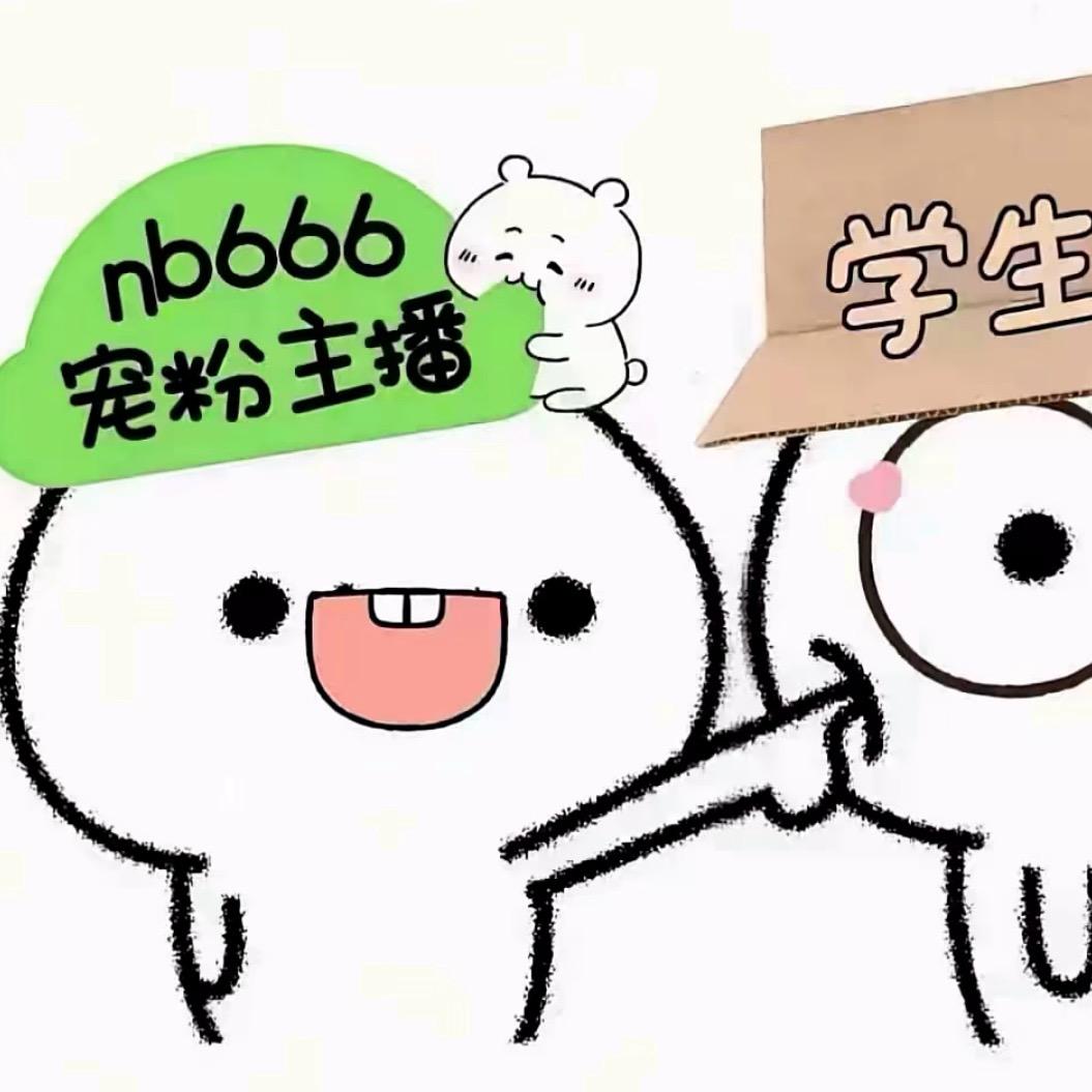 谁偷了我的拼好饭