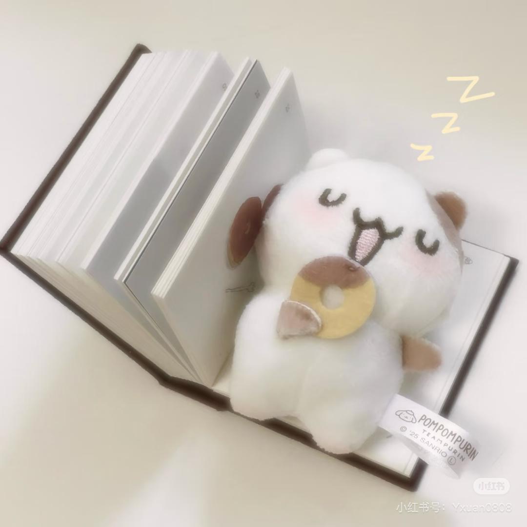 那是有点困