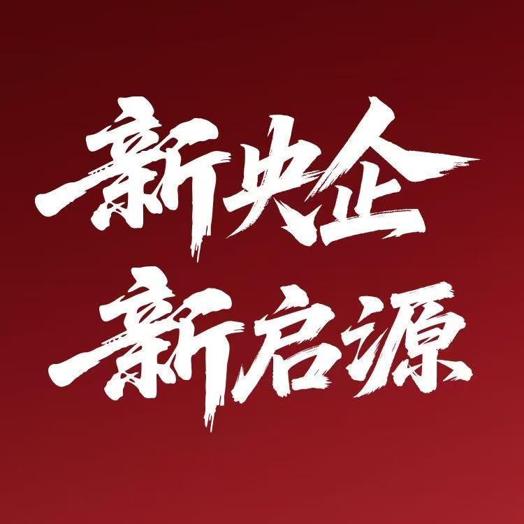 长安启源河南荣博店