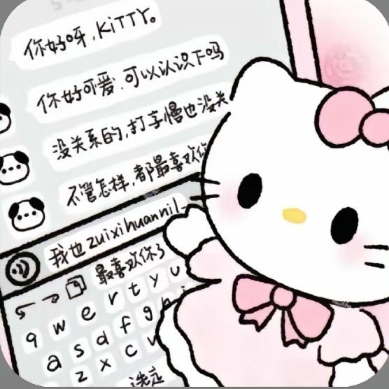 欠欠qq_