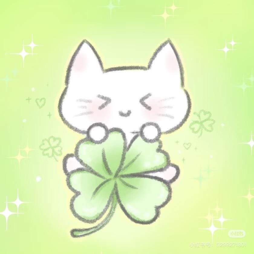 绿箩