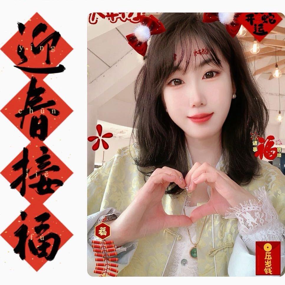 大主编林夕