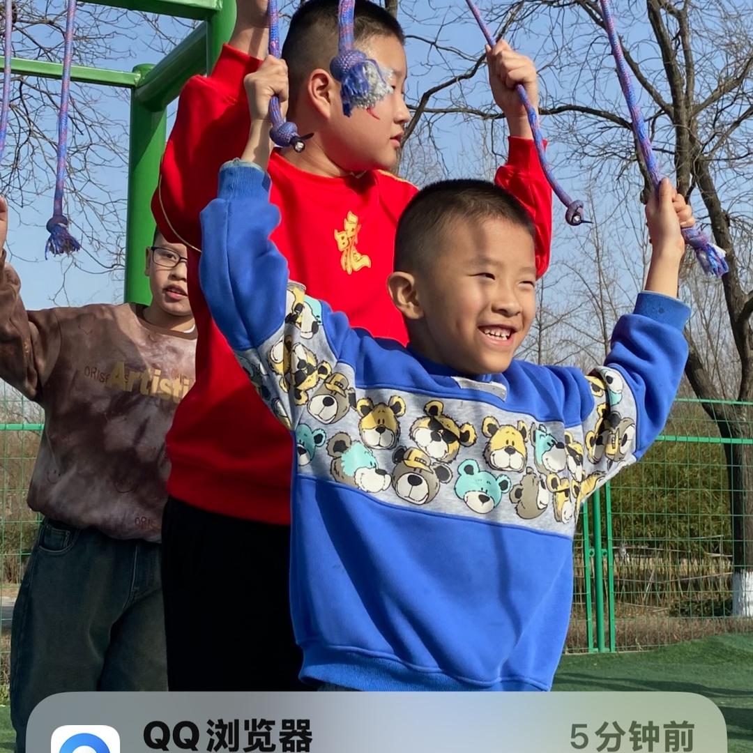 嗯强