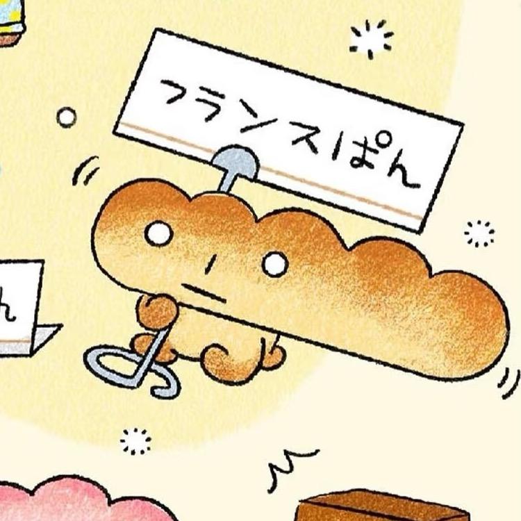 爆炸杏鲍菇
