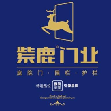 紫鹿铝艺