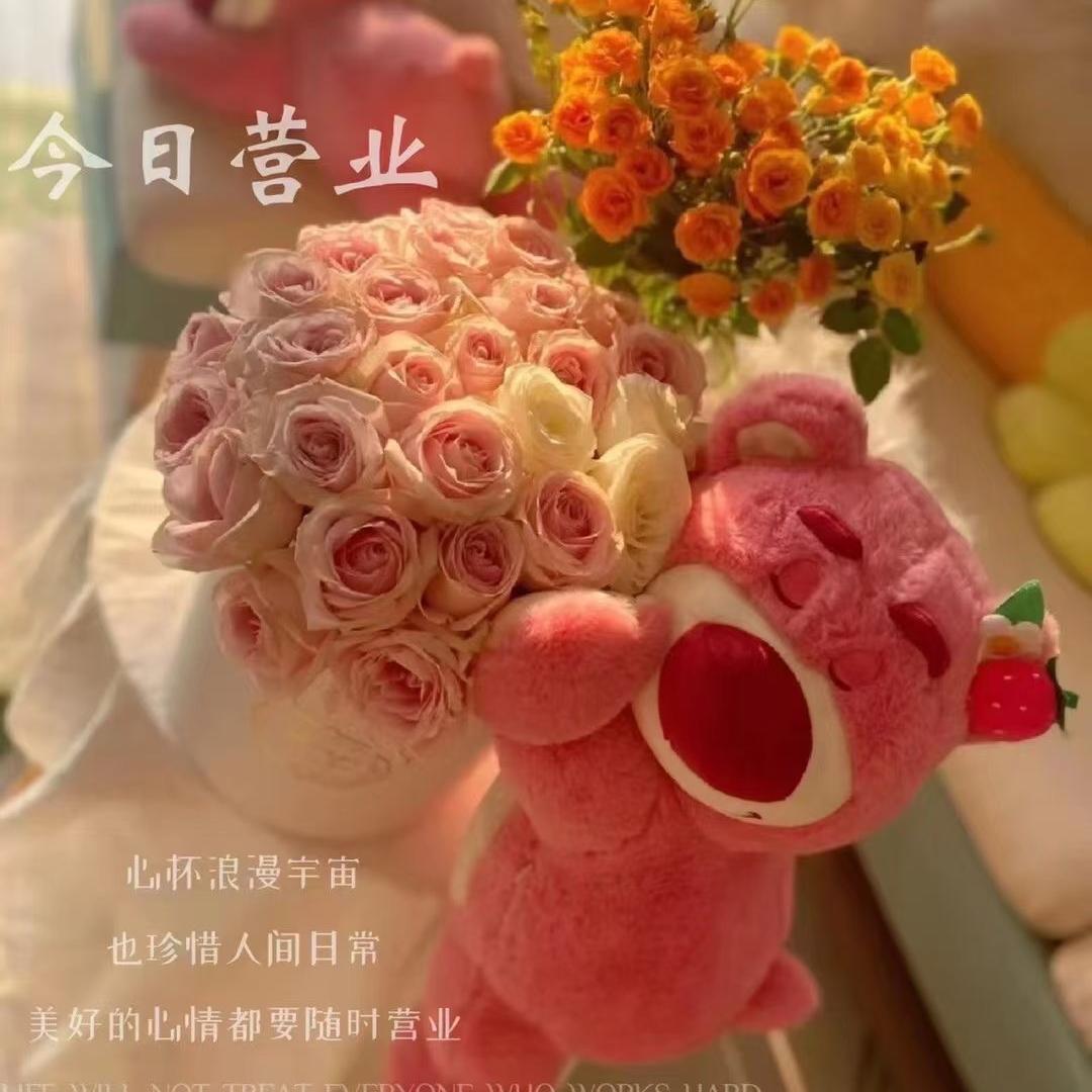 伍贰柠内衣