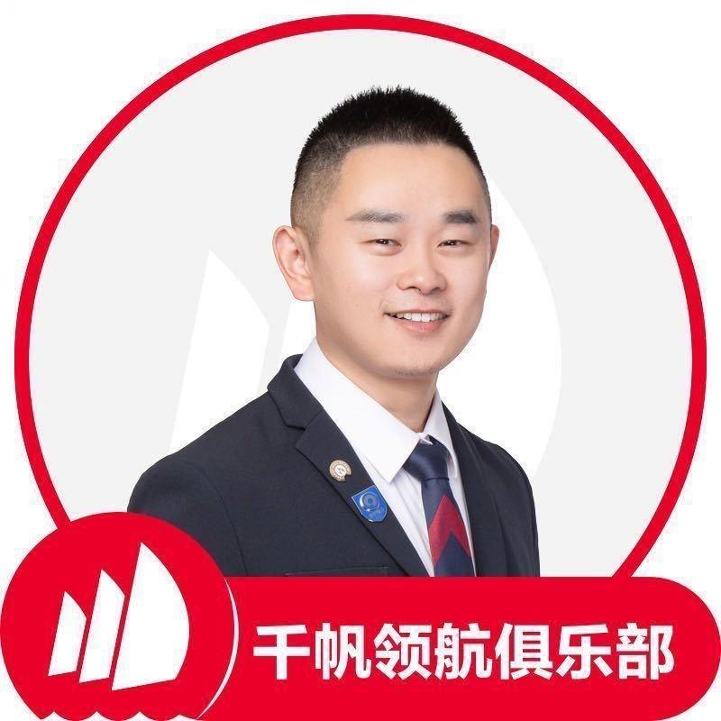 临安新昇房产