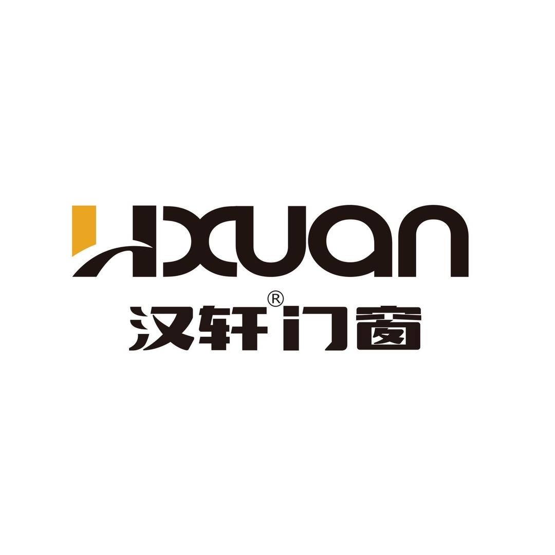 汉轩门窗