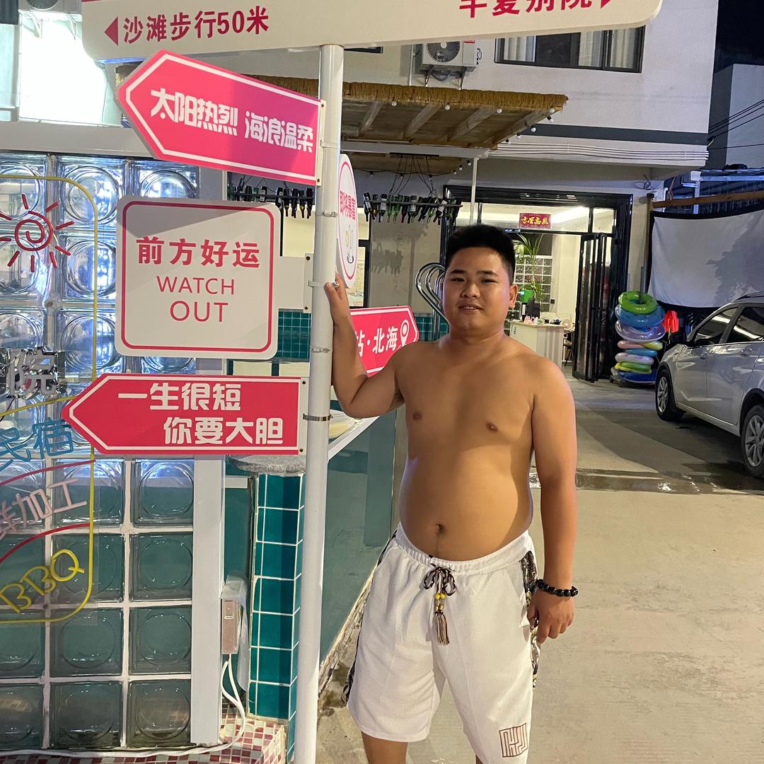 刘俊毅（努力上岸版）