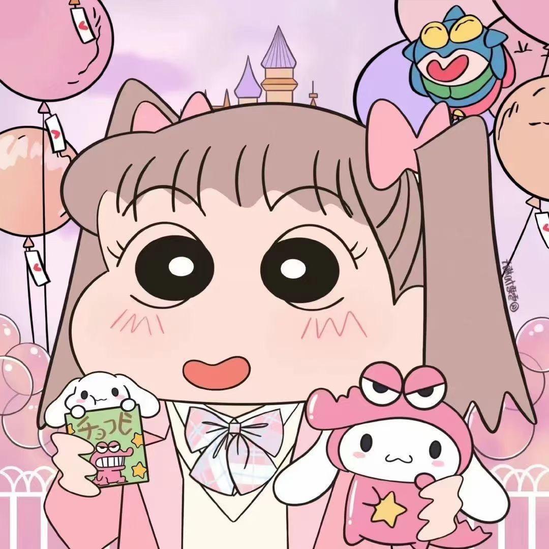 猜猜我要去哪儿