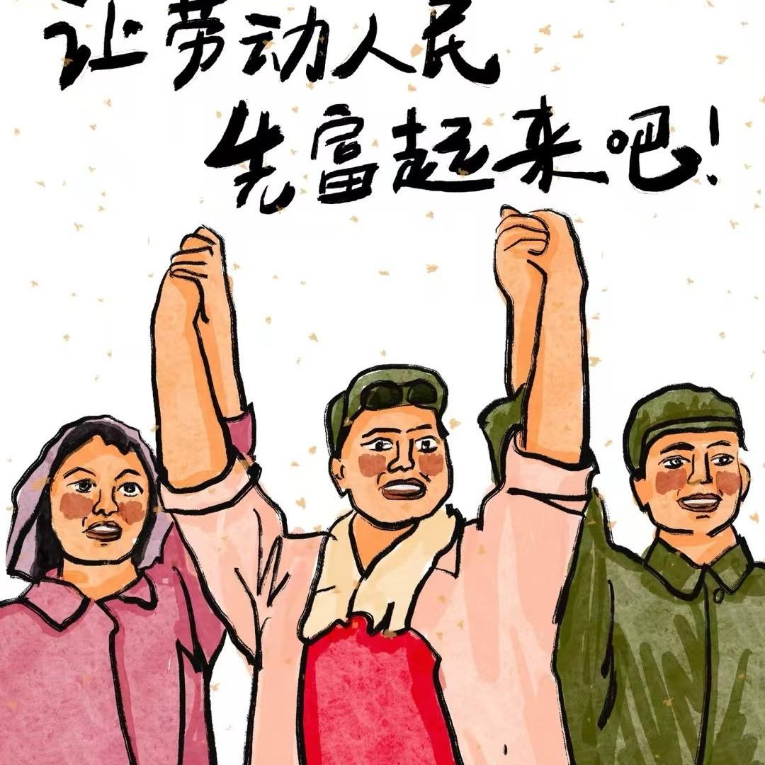 小核桃