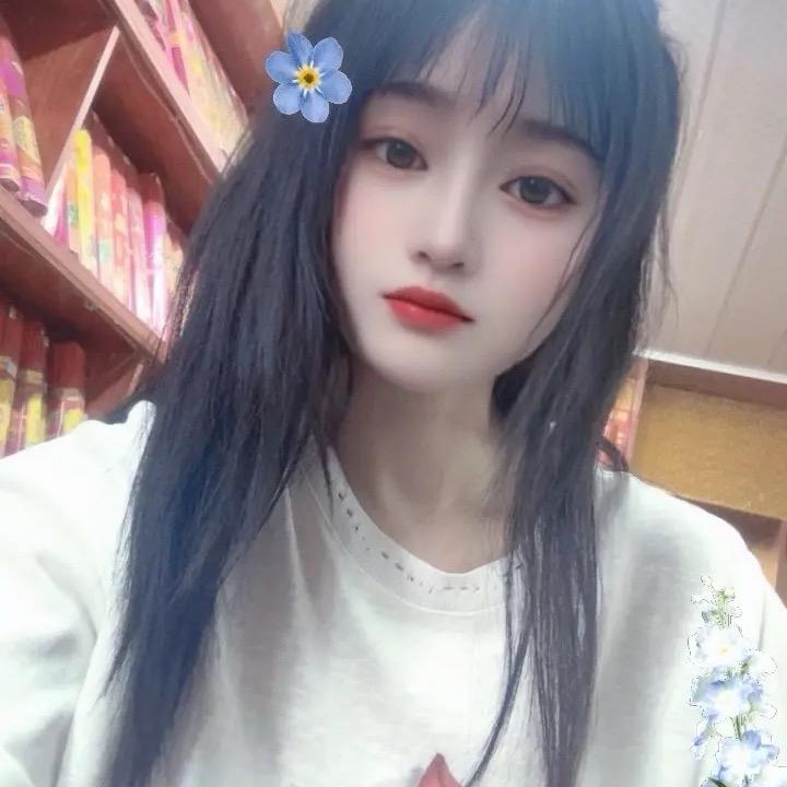 淓💋淓