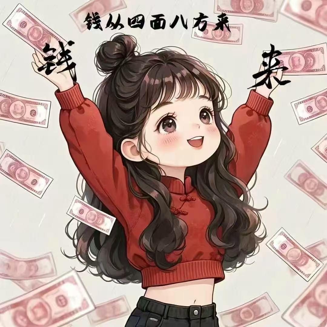 ～各自安好～