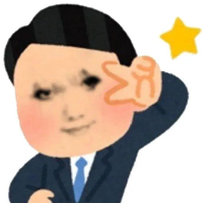 我就是肥宅