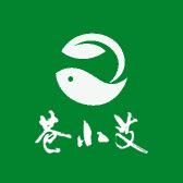苍小艾臻选