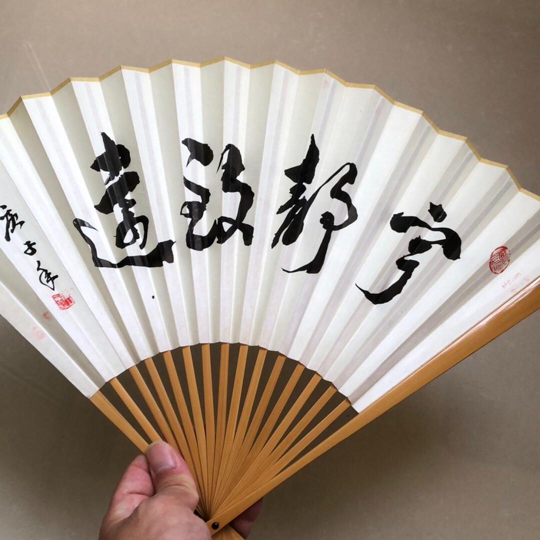 雨轩？