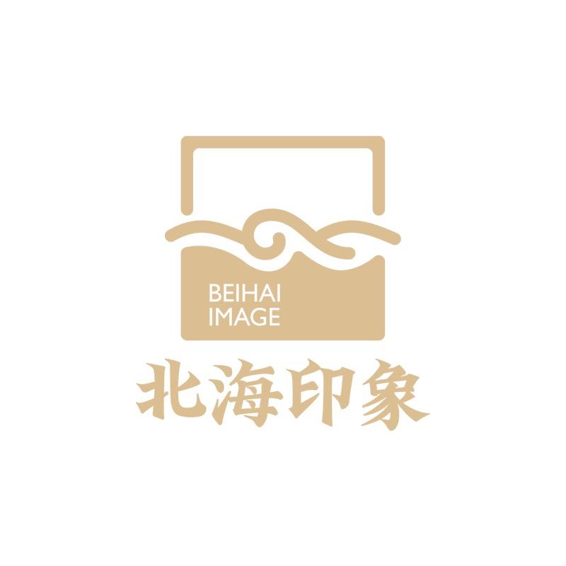 北海印象零食旗舰店