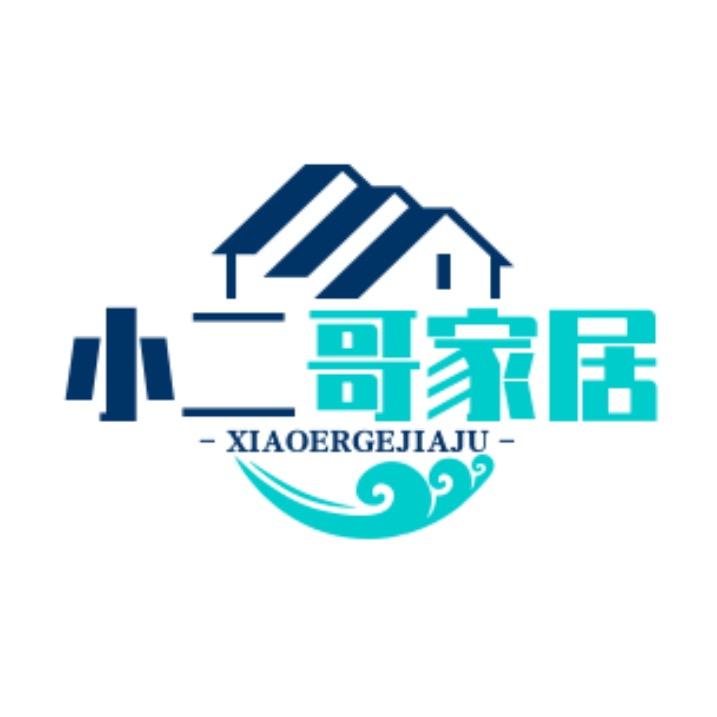 小二哥家居用品